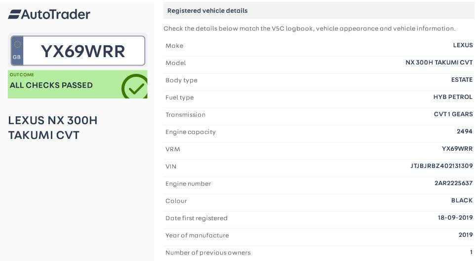 2019 LEXUS NX 2019 LEXUS NX