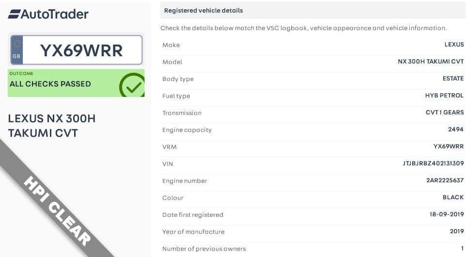 2019 LEXUS NX 2019 LEXUS NX