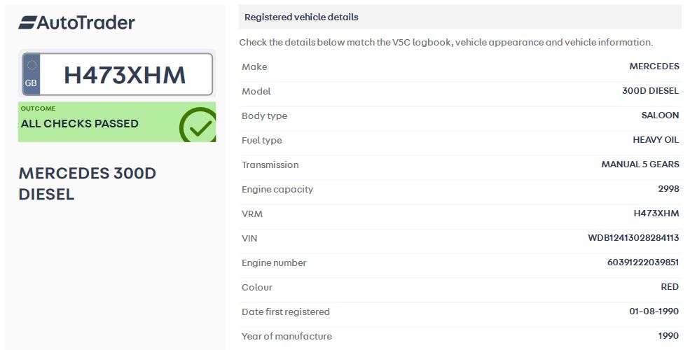1990 MERCEDES-BENZ E-CLASS 1990 MERCEDES-BENZ E-CLASS