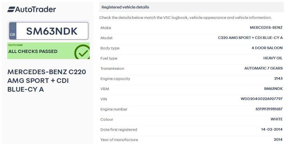 2014 MERCEDES-BENZ C-CLASS 2014 MERCEDES-BENZ C-CLASS
