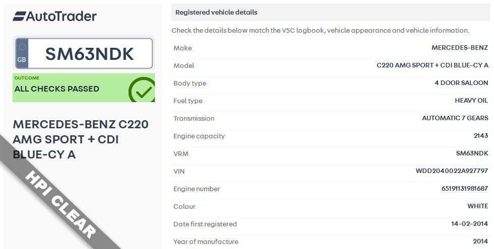 2014 MERCEDES-BENZ C-CLASS 2014 MERCEDES-BENZ C-CLASS