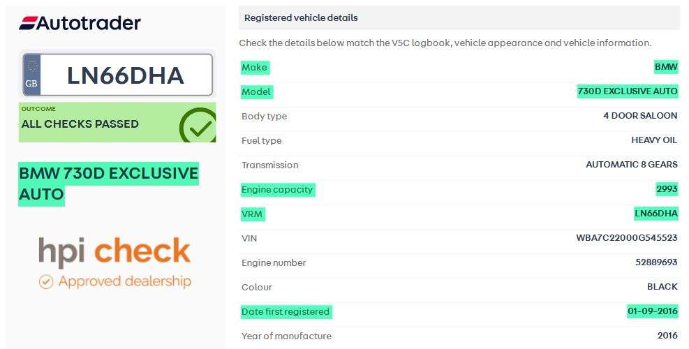 2016 BMW 7 SERIES 2016 BMW 7 SERIES