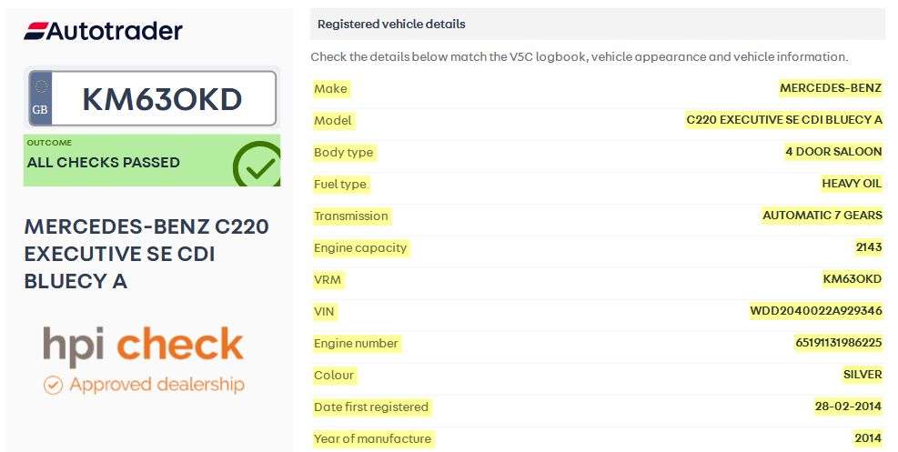 2014 MERCEDES-BENZ C-CLASS 2014 MERCEDES-BENZ C-CLASS