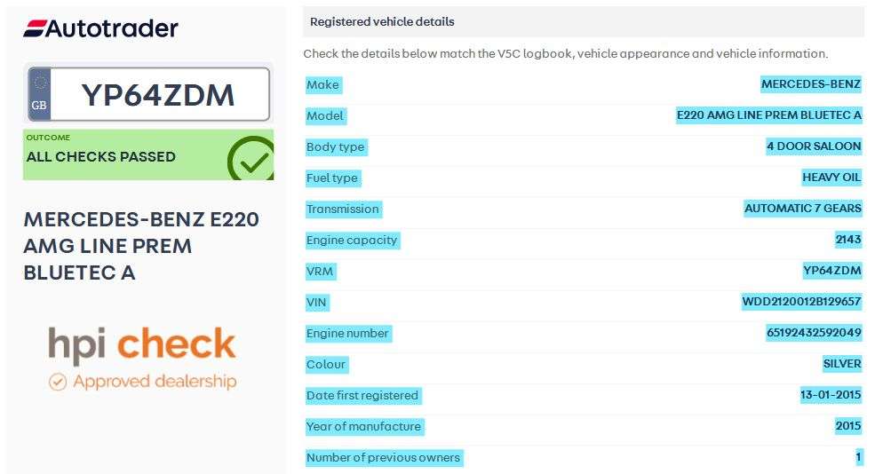 A 2015 MERCEDES-BENZ E-CLASS 2.1 E220 BlueTEC AMG Line Saloon 4dr Diesel G-Tronic+ Euro 6 (s/s) (177 ps) A 2015 MERCEDES-BENZ E-CLASS 2.1 E220 BlueTEC AMG Line Saloon 4dr Diesel G-Tronic+ Euro 6 (s/s) (177 ps)