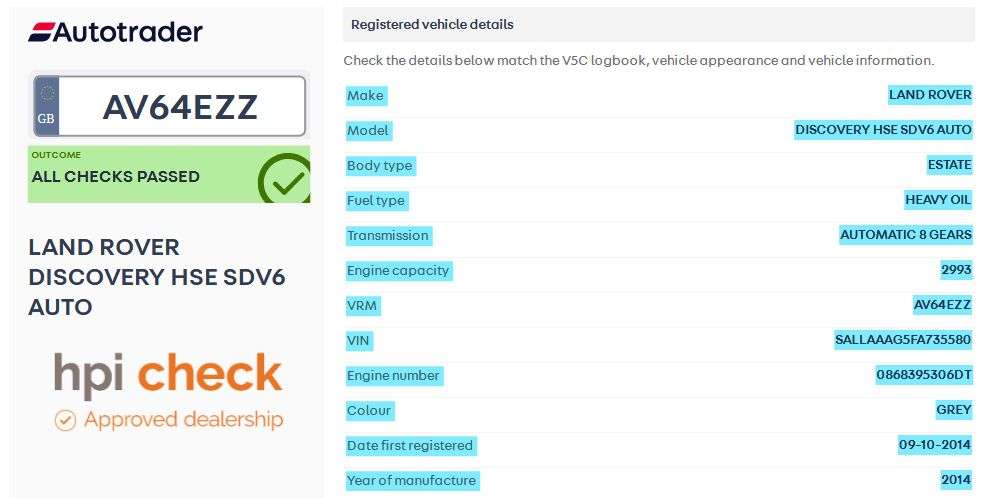 2014 LAND ROVER DISCOVERY 4 2014 LAND ROVER DISCOVERY 4