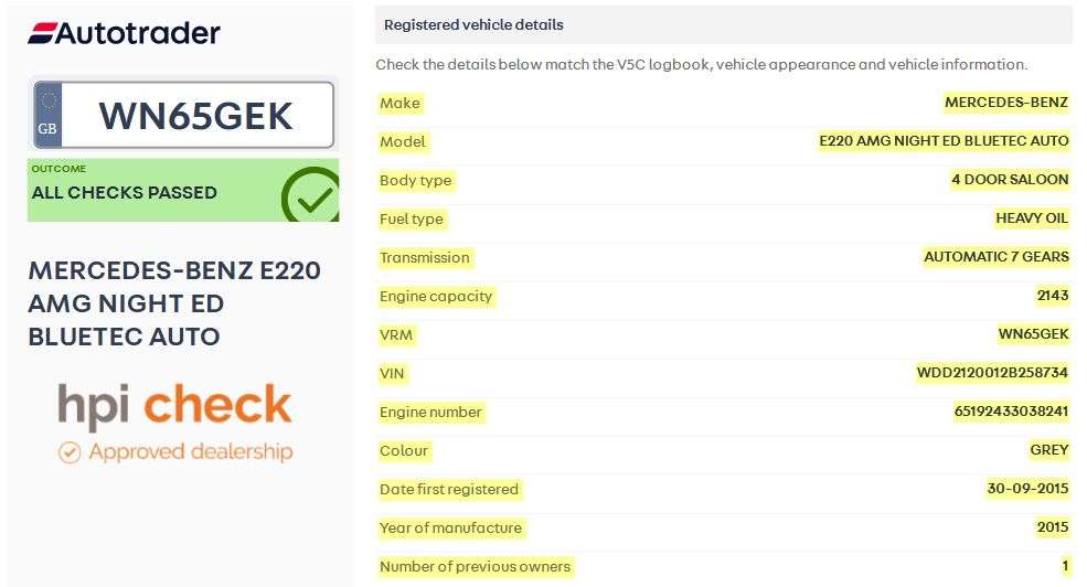 2015 MERCEDES-BENZ E-CLASS 2015 MERCEDES-BENZ E-CLASS