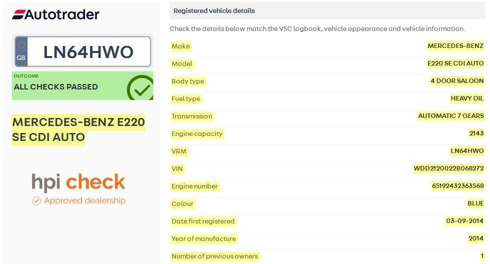 2014 MERCEDES-BENZ E-CLASS 2014 MERCEDES-BENZ E-CLASS