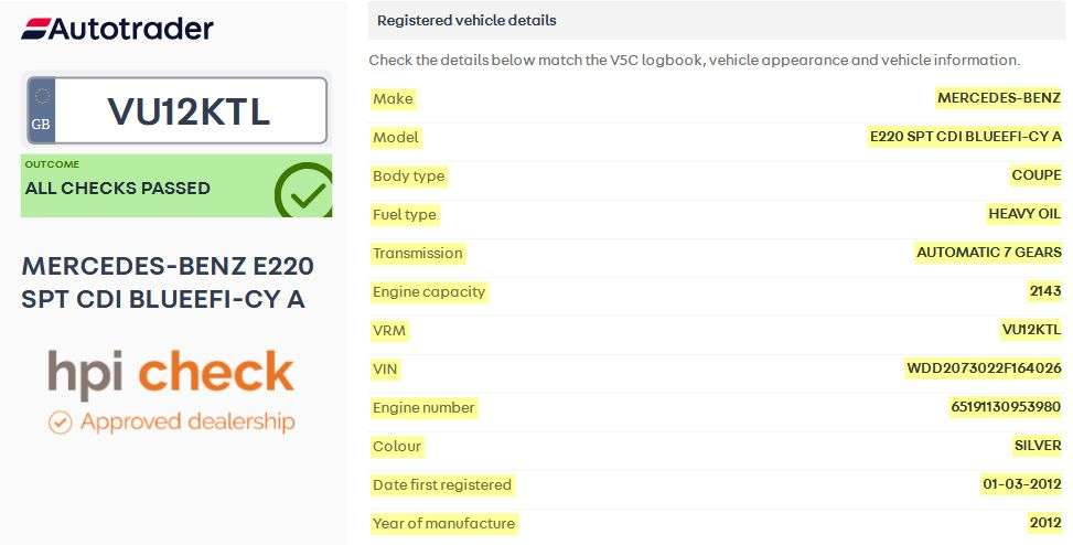 2012 MERCEDES-BENZ E-CLASS 2012 MERCEDES-BENZ E-CLASS