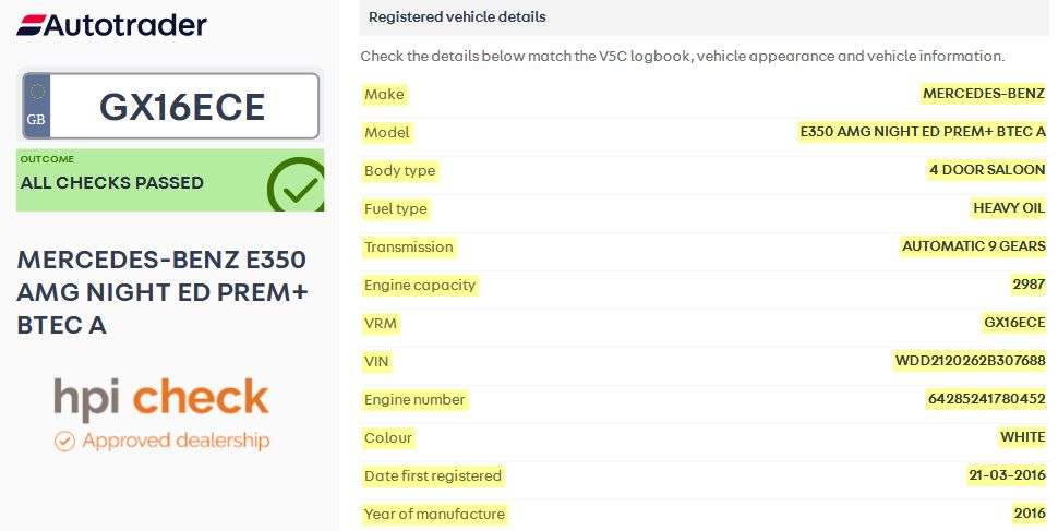 2016 MERCEDES-BENZ E-CLASS 2016 MERCEDES-BENZ E-CLASS