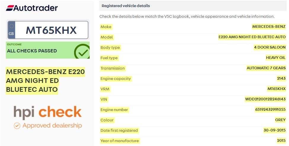 2015 MERCEDES-BENZ E-CLASS 2015 MERCEDES-BENZ E-CLASS