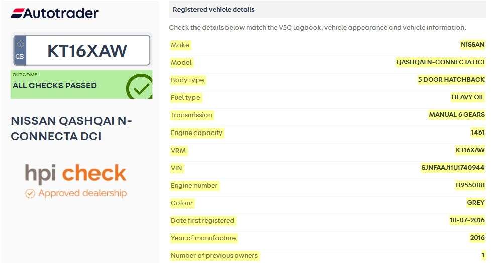 A 2016 NISSAN QASHQAI 1.5 dCi N-Connecta SUV 5dr Diesel Manual 2WD Euro 6 (s/s) (110 ps) 360CAM | A 2016 NISSAN QASHQAI 1.5 dCi N-Connecta SUV 5dr Diesel Manual 2WD Euro 6 (s/s) (110 ps) 360CAM |