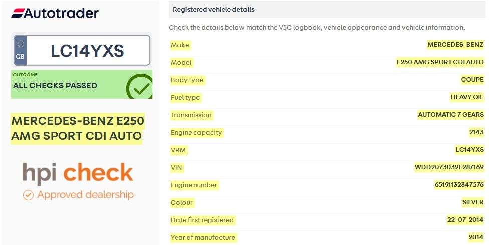 2014 MERCEDES-BENZ E-CLASS 2014 MERCEDES-BENZ E-CLASS