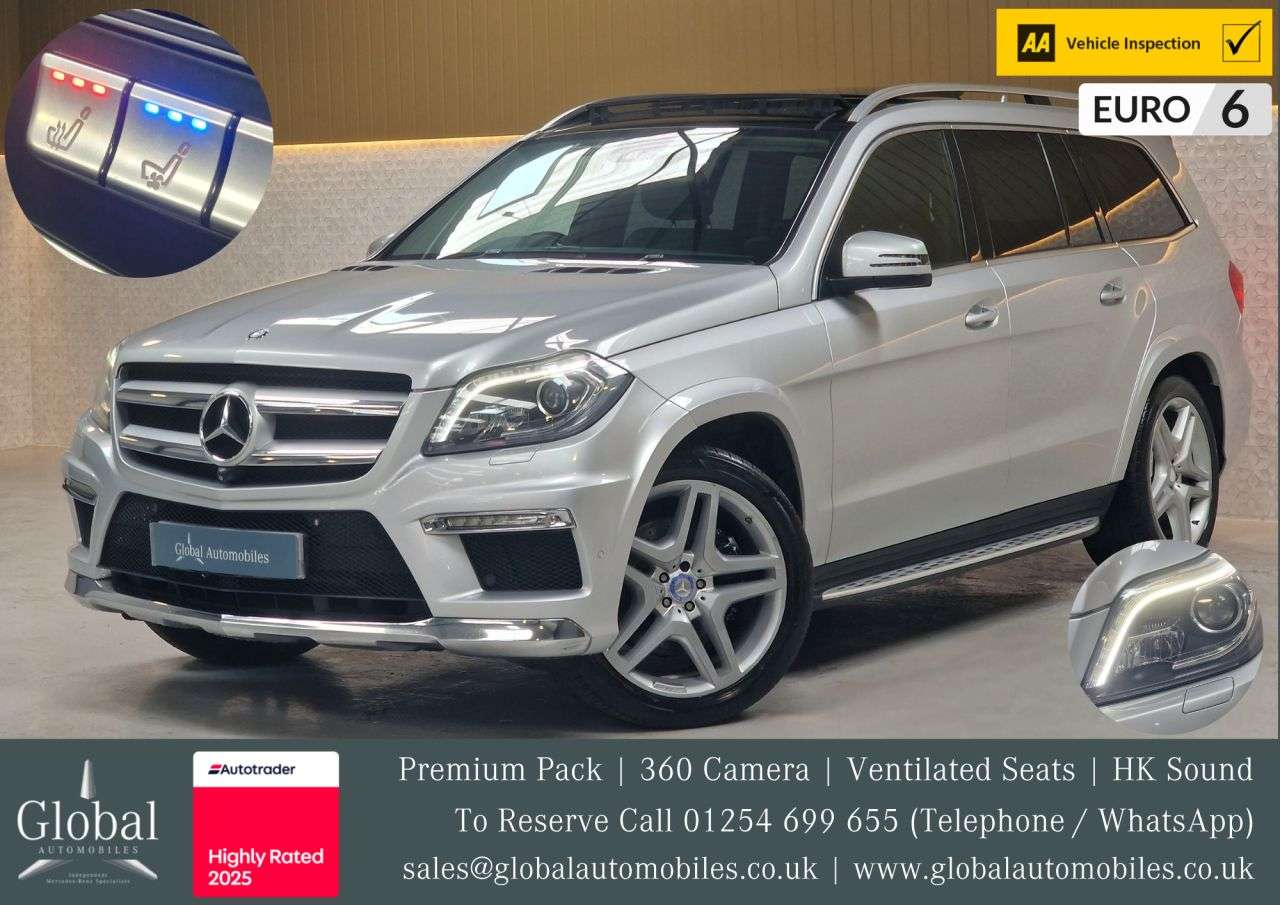 2016 MERCEDES-BENZ GL CLASS 2016 MERCEDES-BENZ GL CLASS