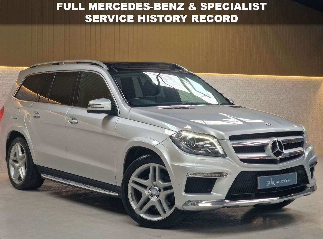 2016 MERCEDES-BENZ GL CLASS 2016 MERCEDES-BENZ GL CLASS
