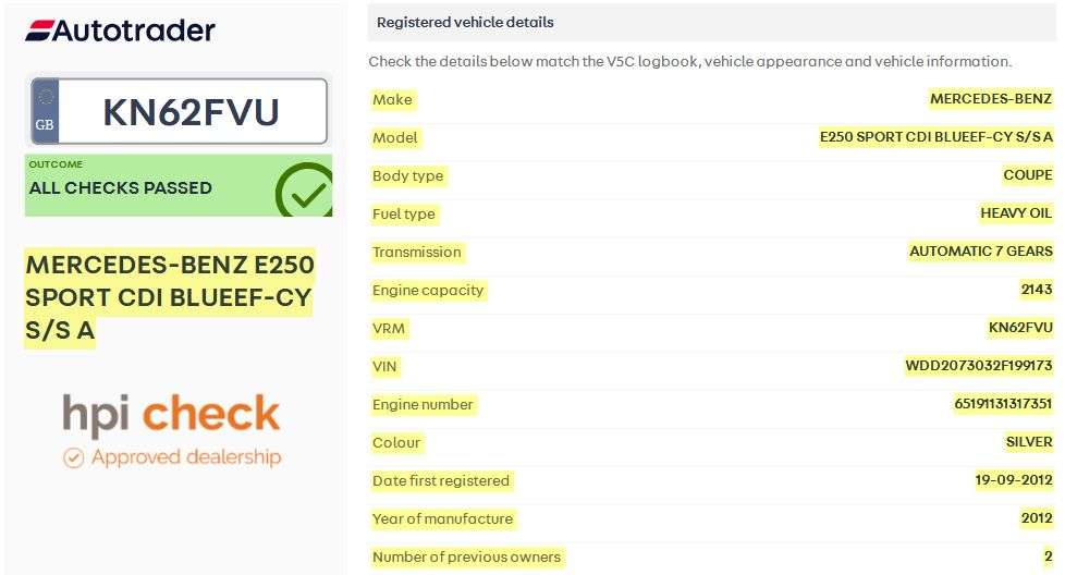 2012 MERCEDES-BENZ E-CLASS 2012 MERCEDES-BENZ E-CLASS