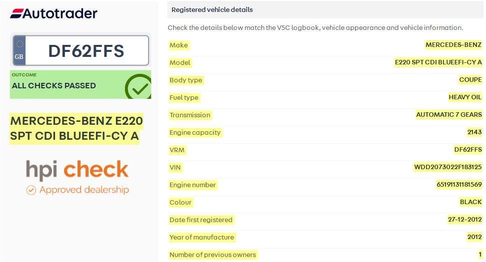2012 MERCEDES-BENZ E-CLASS 2012 MERCEDES-BENZ E-CLASS