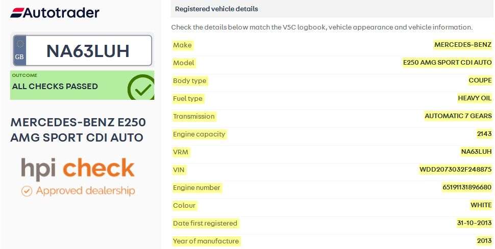 2013 MERCEDES-BENZ E-CLASS 2013 MERCEDES-BENZ E-CLASS