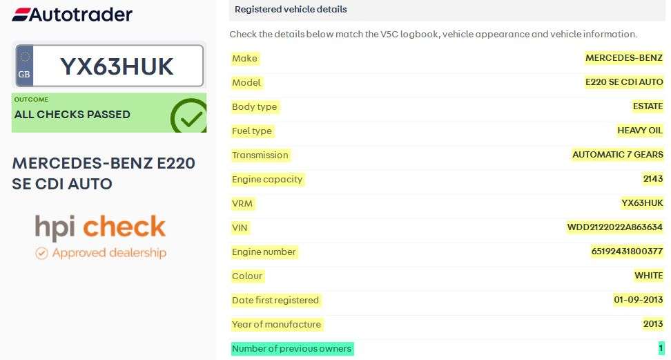 2013 MERCEDES-BENZ E-CLASS 2013 MERCEDES-BENZ E-CLASS