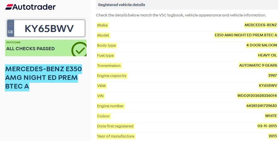 2015 MERCEDES-BENZ E-CLASS 2015 MERCEDES-BENZ E-CLASS