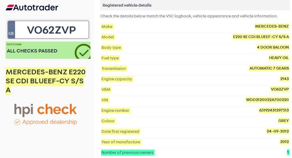 2012 MERCEDES-BENZ E-CLASS 2012 MERCEDES-BENZ E-CLASS