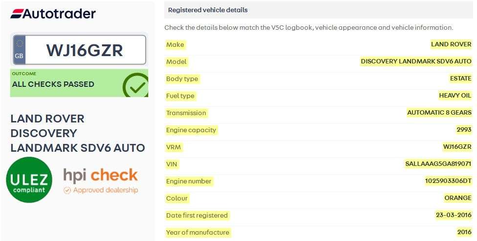 2016 LAND ROVER DISCOVERY 4 2016 LAND ROVER DISCOVERY 4
