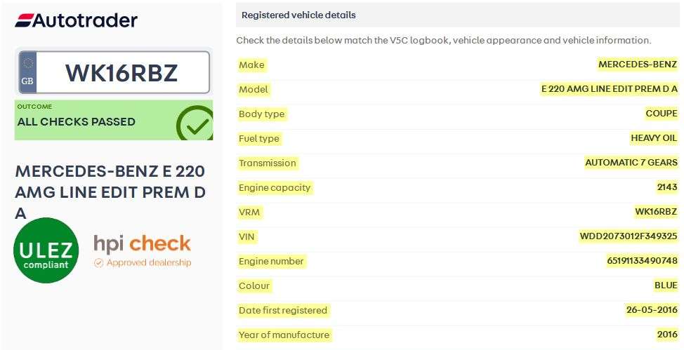 2016 MERCEDES-BENZ E CLASS 2016 MERCEDES-BENZ E CLASS