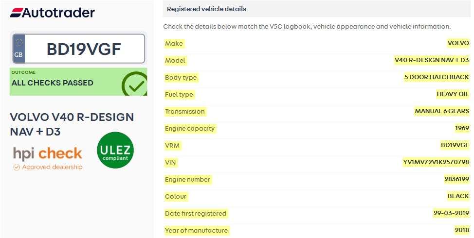 2019 VOLVO V40 2019 VOLVO V40