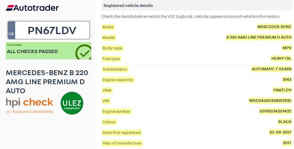 2017 MERCEDES-BENZ B CLASS 2017 MERCEDES-BENZ B CLASS