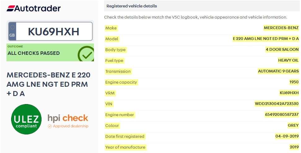 2019 MERCEDES-BENZ E CLASS 2019 MERCEDES-BENZ E CLASS