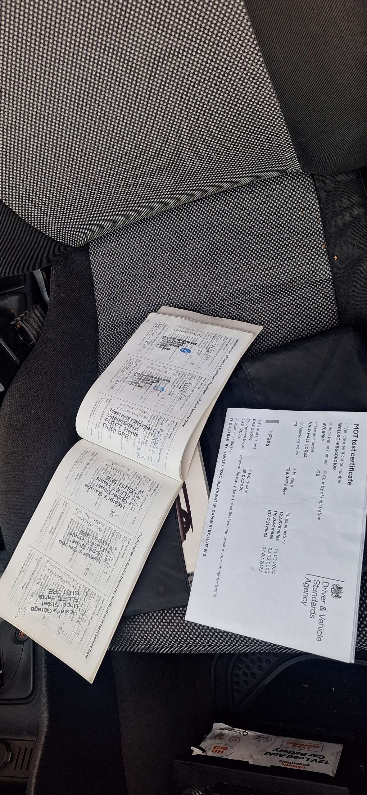 2006 VAUXHALL CORSA 2006 VAUXHALL CORSA