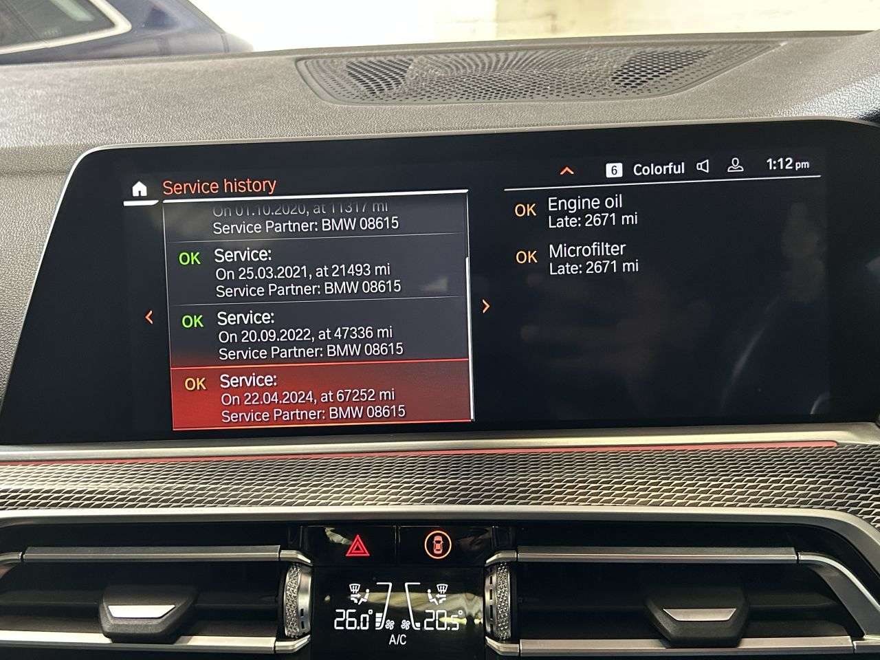 2019 BMW X5 2019 BMW X5