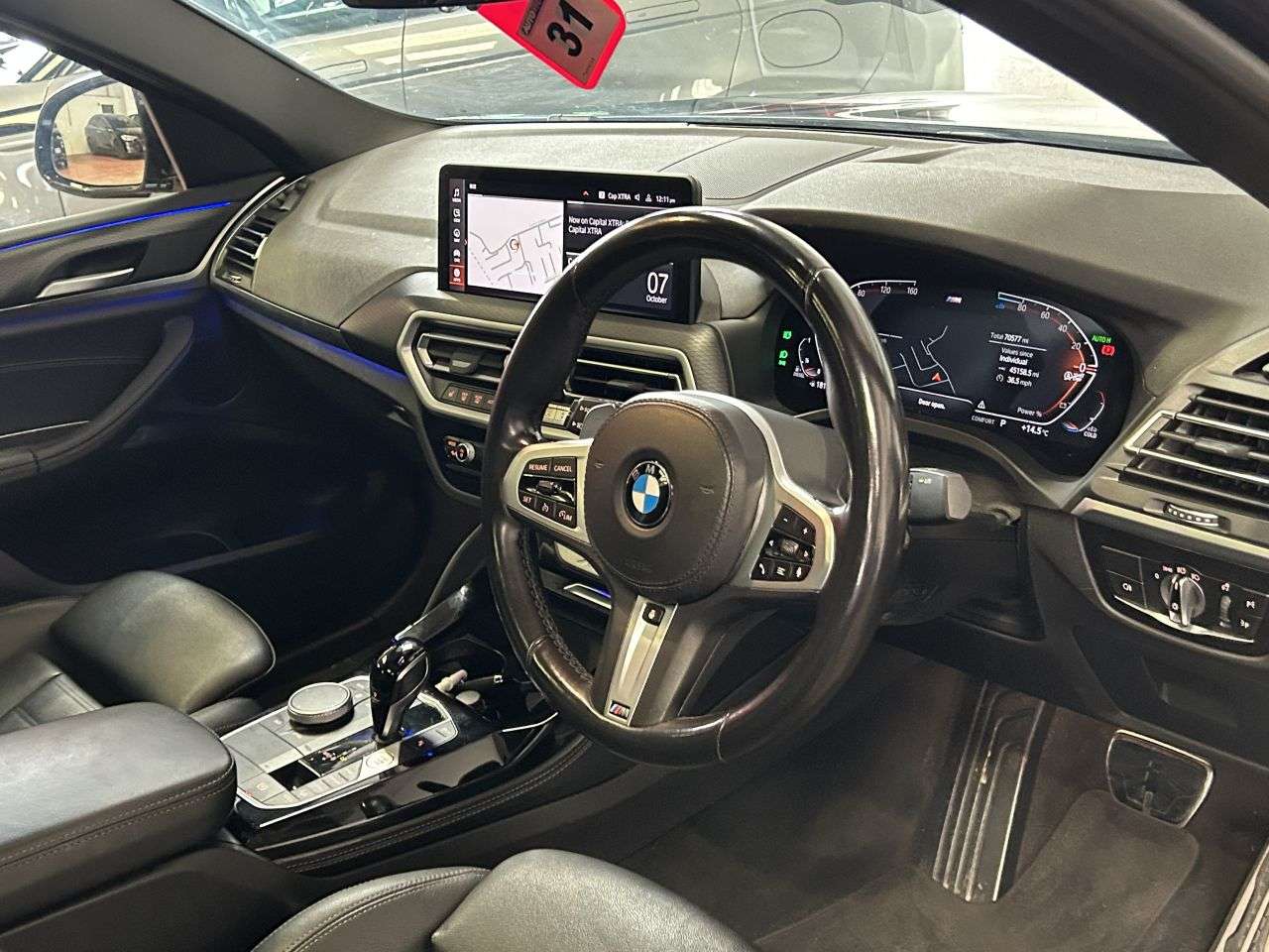 2021 BMW X4 2021 BMW X4