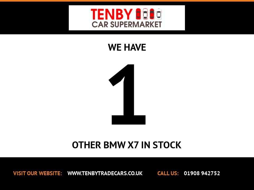 2021 BMW X7 2021 BMW X7