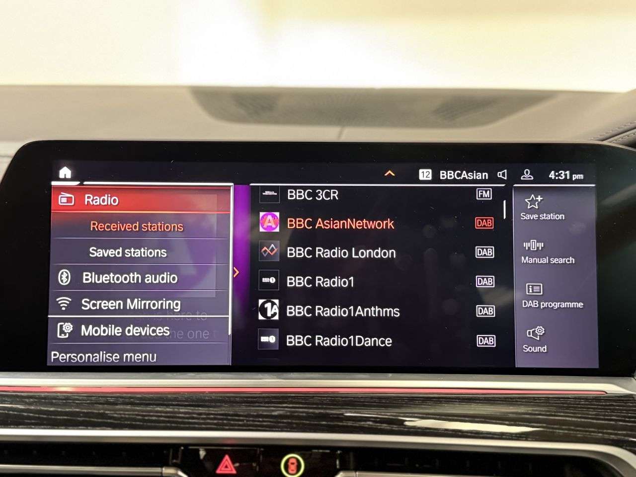 2021 BMW X7 2021 BMW X7