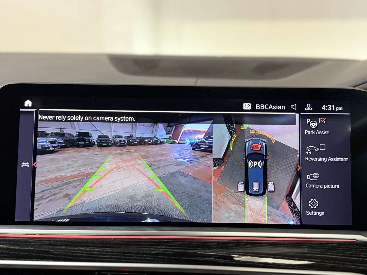 2021 BMW X7 2021 BMW X7