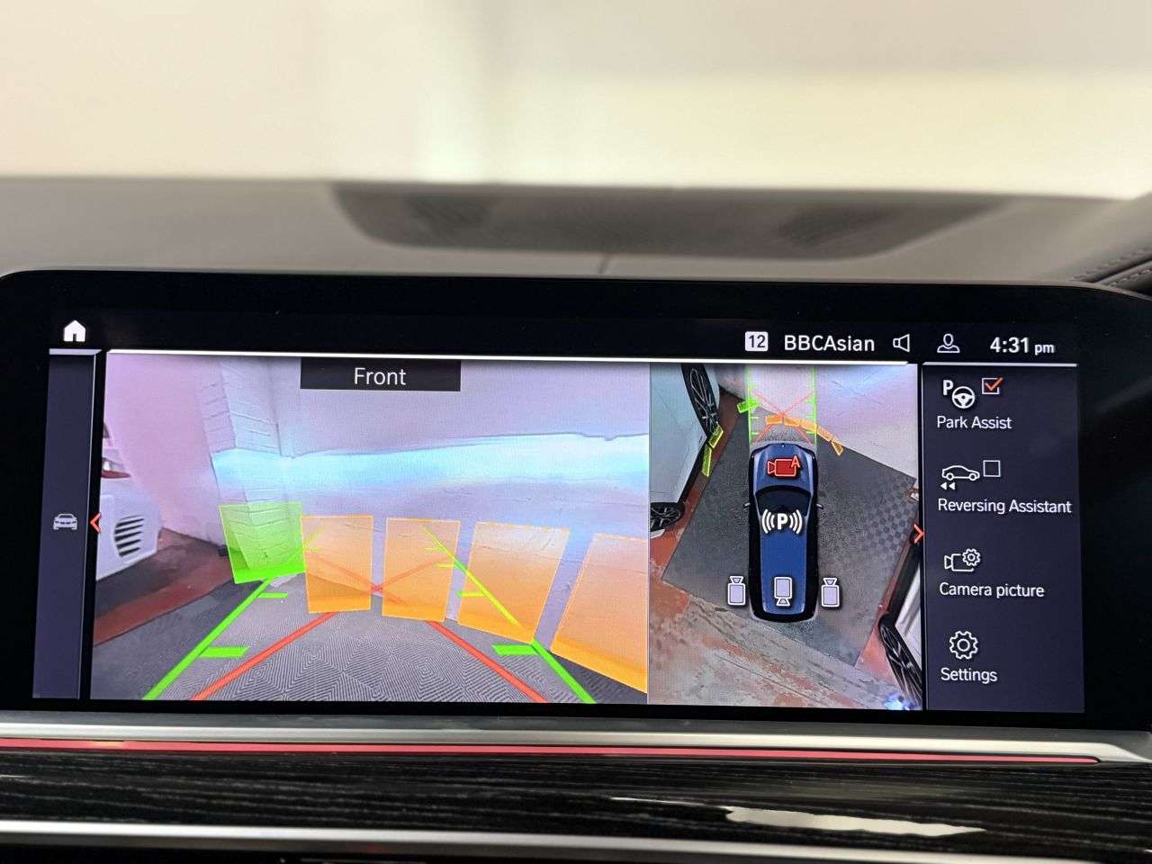 2021 BMW X7 2021 BMW X7