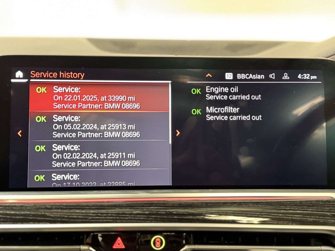 2021 BMW X7 2021 BMW X7