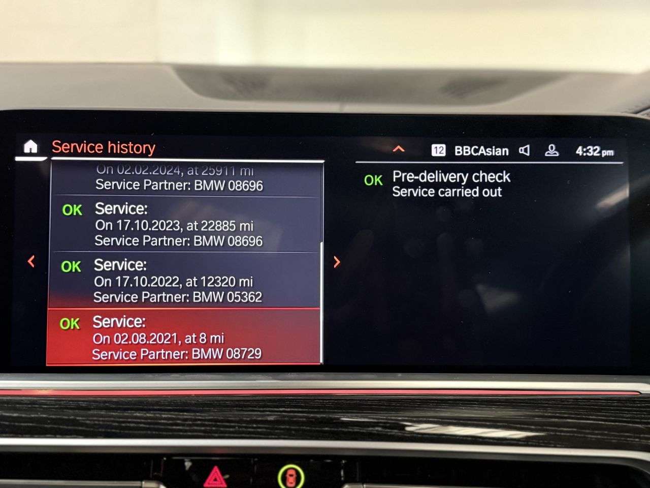 2021 BMW X7 2021 BMW X7