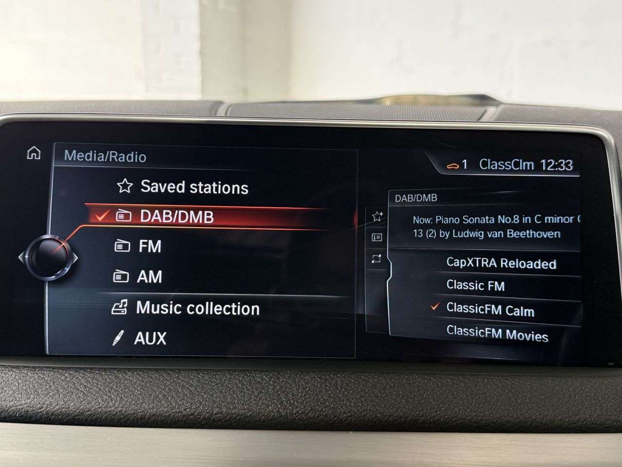 2017 BMW X5 2017 BMW X5