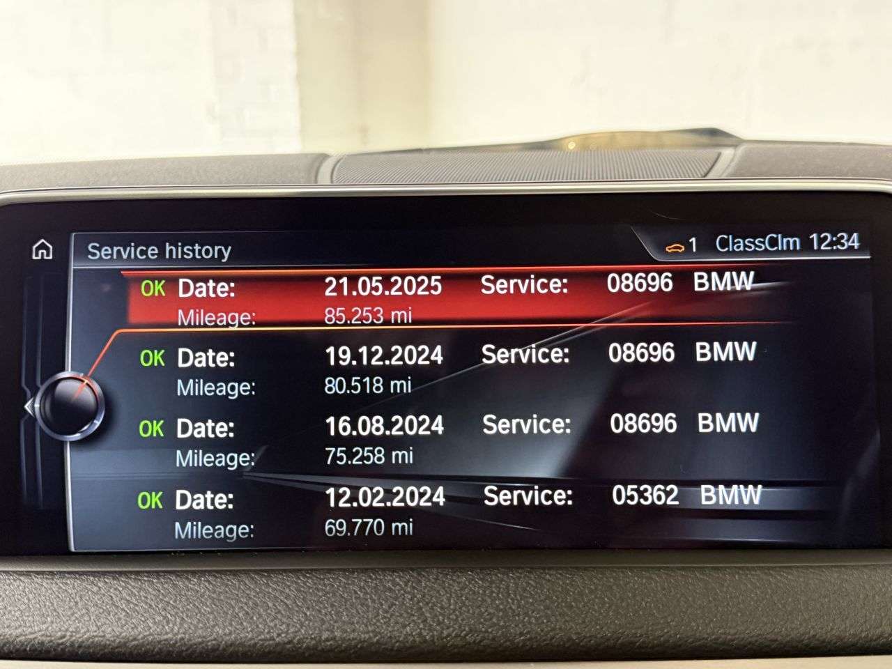 2017 BMW X5 2017 BMW X5