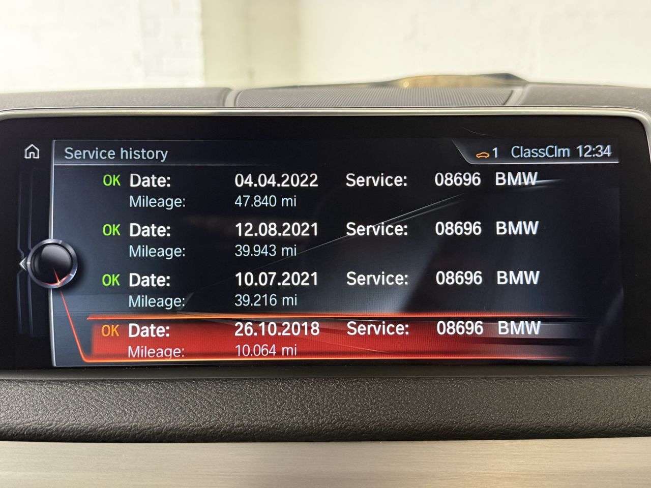 2017 BMW X5 2017 BMW X5