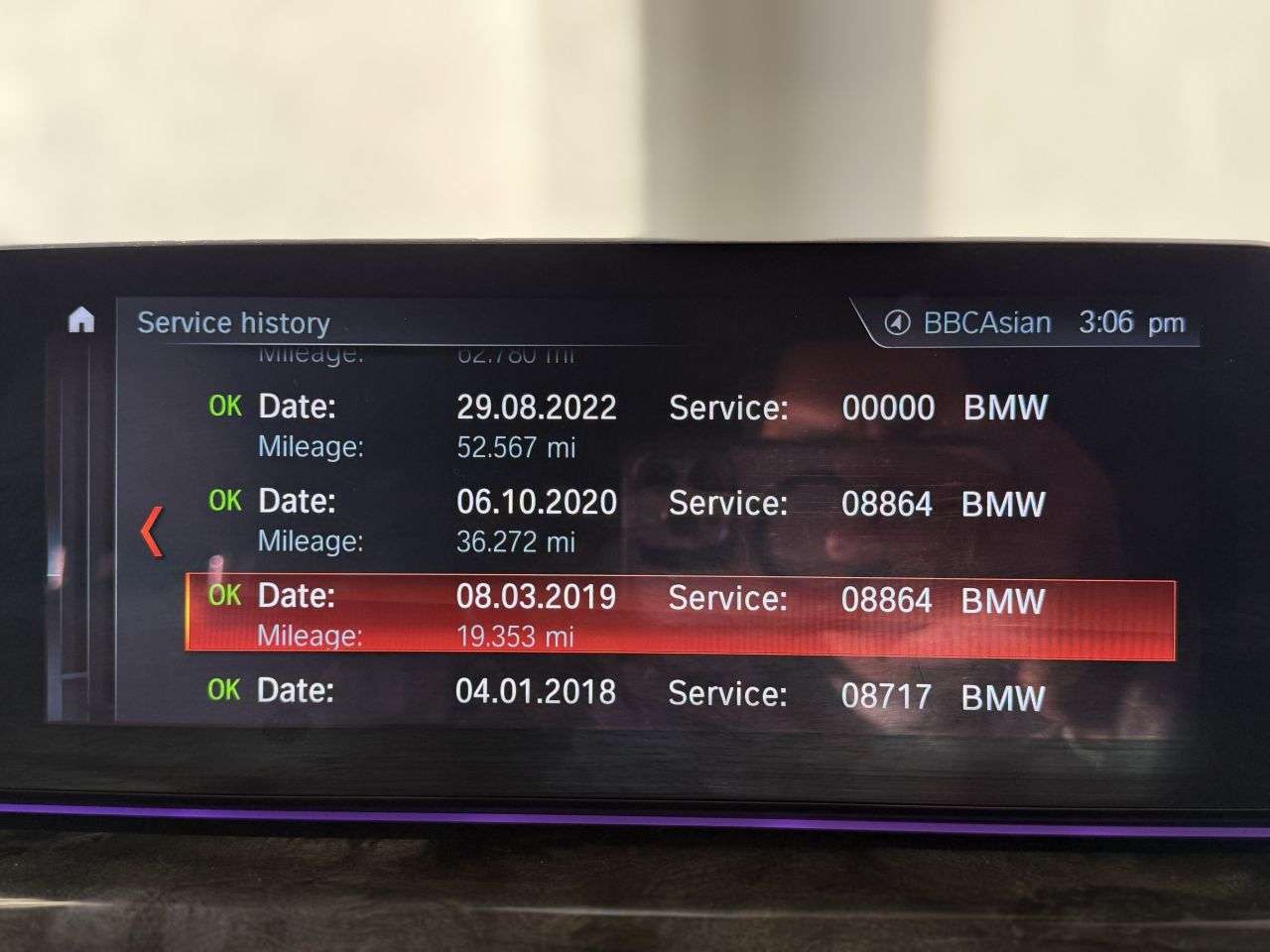 2017 BMW 5 SERIES 2017 BMW 5 SERIES