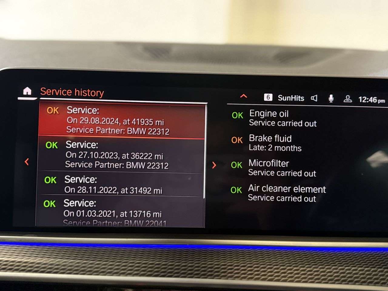 2019 BMW X5 2019 BMW X5