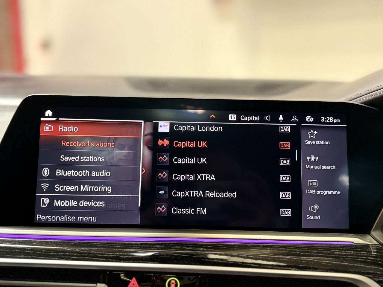 2021 BMW X7 2021 BMW X7