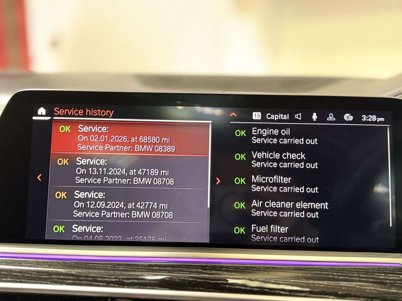 2021 BMW X7 2021 BMW X7