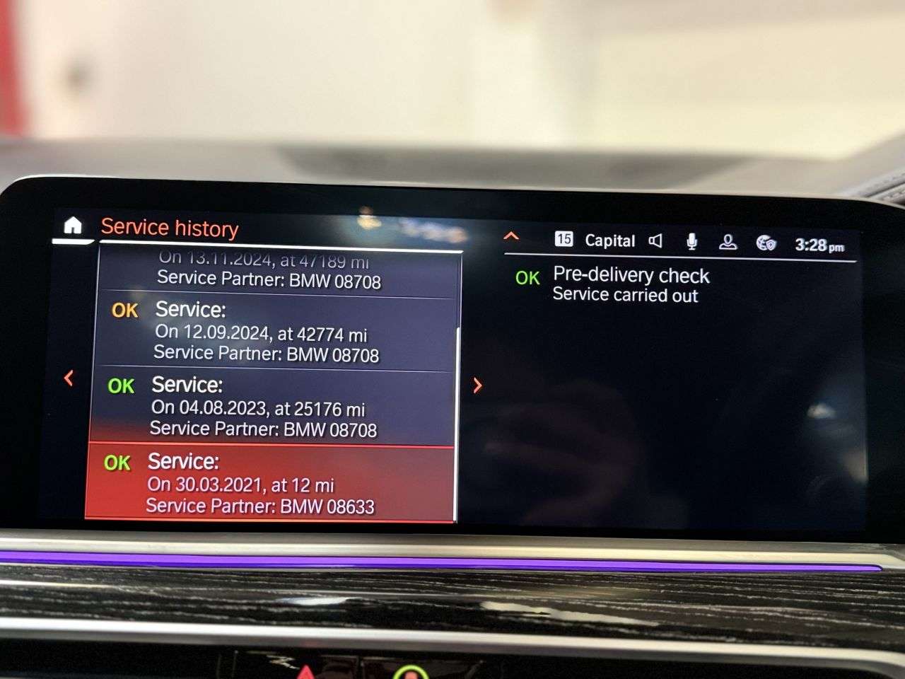 2021 BMW X7 2021 BMW X7