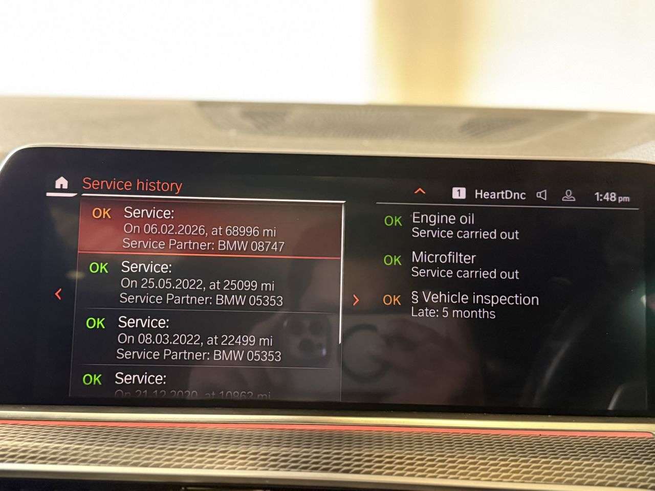 2019 BMW X5 2019 BMW X5