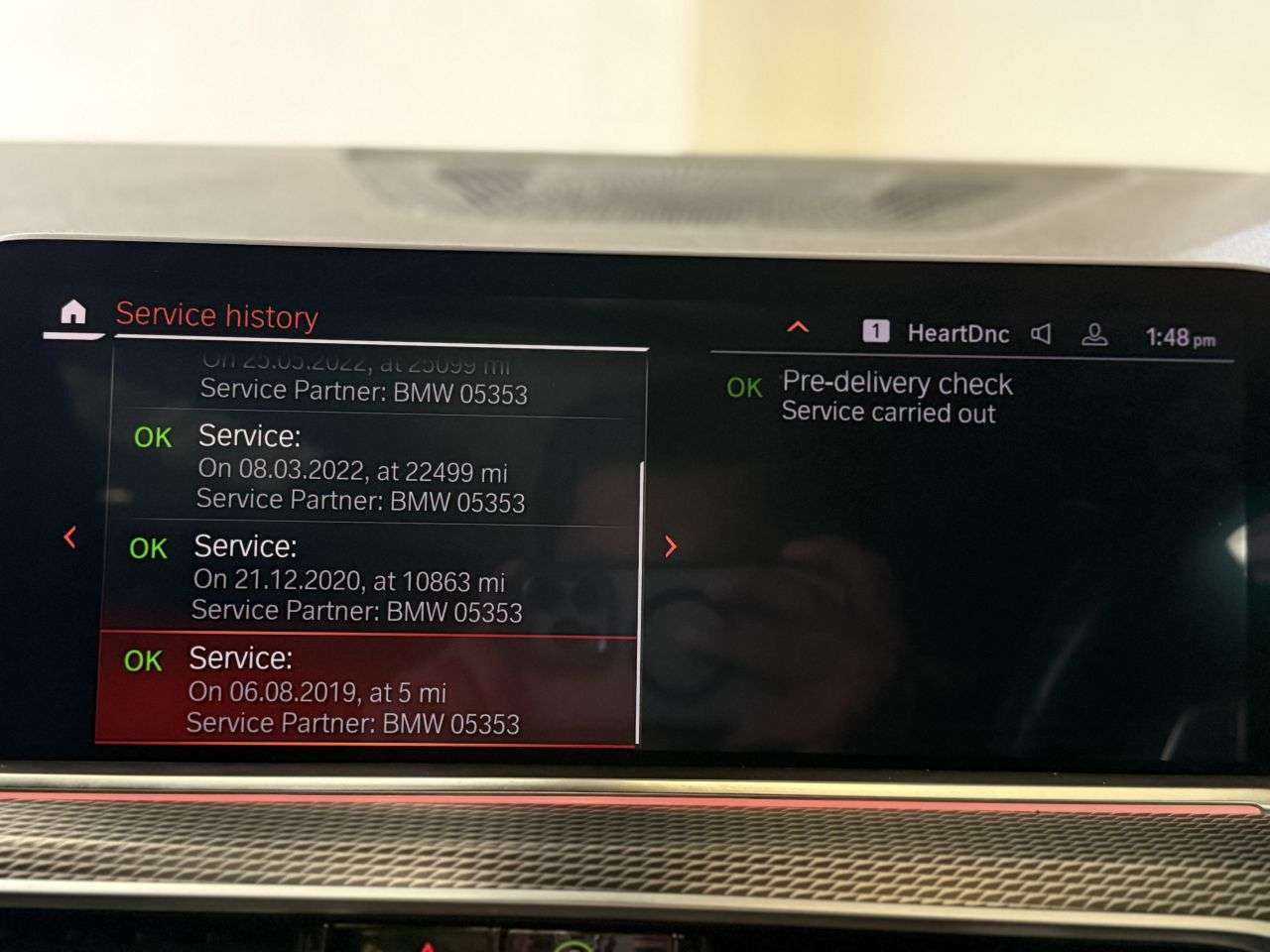 2019 BMW X5 2019 BMW X5