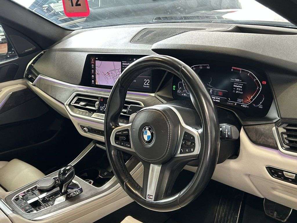 2019 BMW X5 2019 BMW X5
