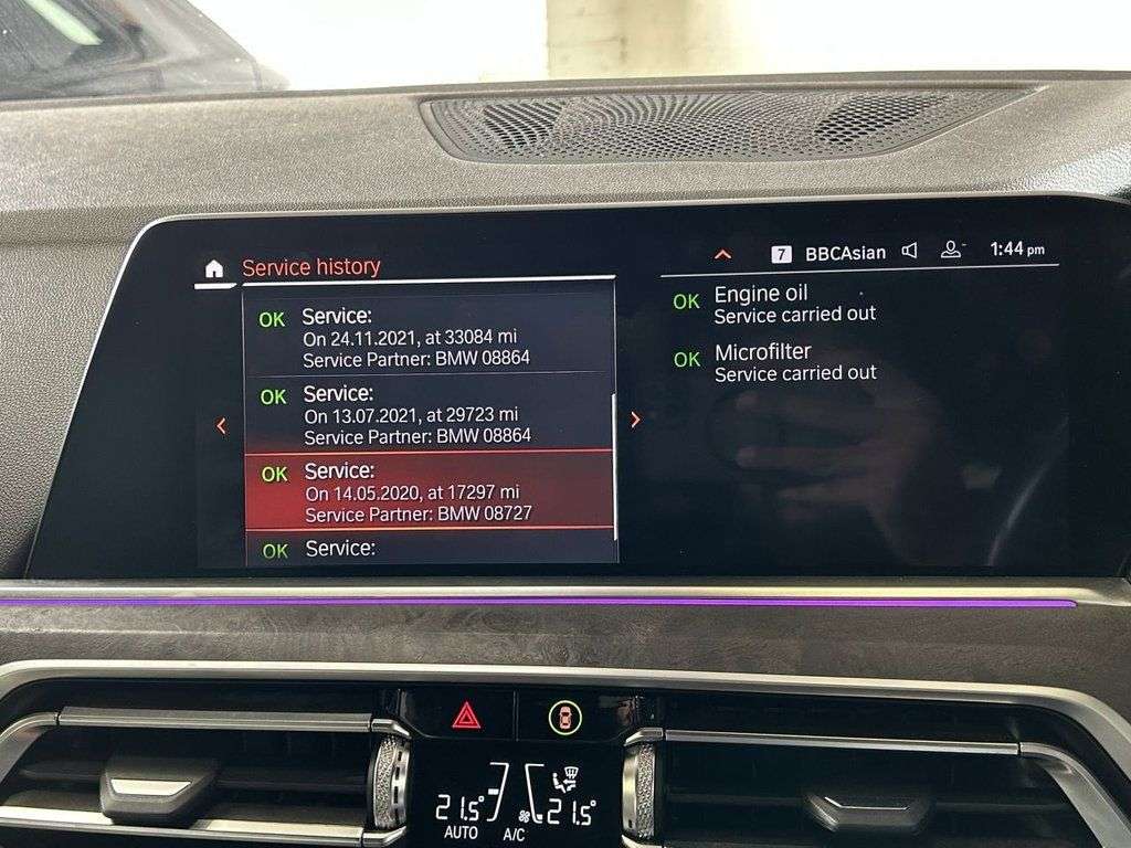 2019 BMW X5 2019 BMW X5